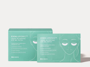 1758538468-23 1758538468-23