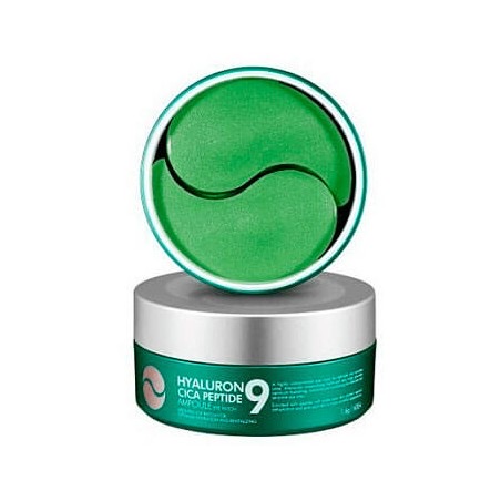 1758538487-29 1758538487-29