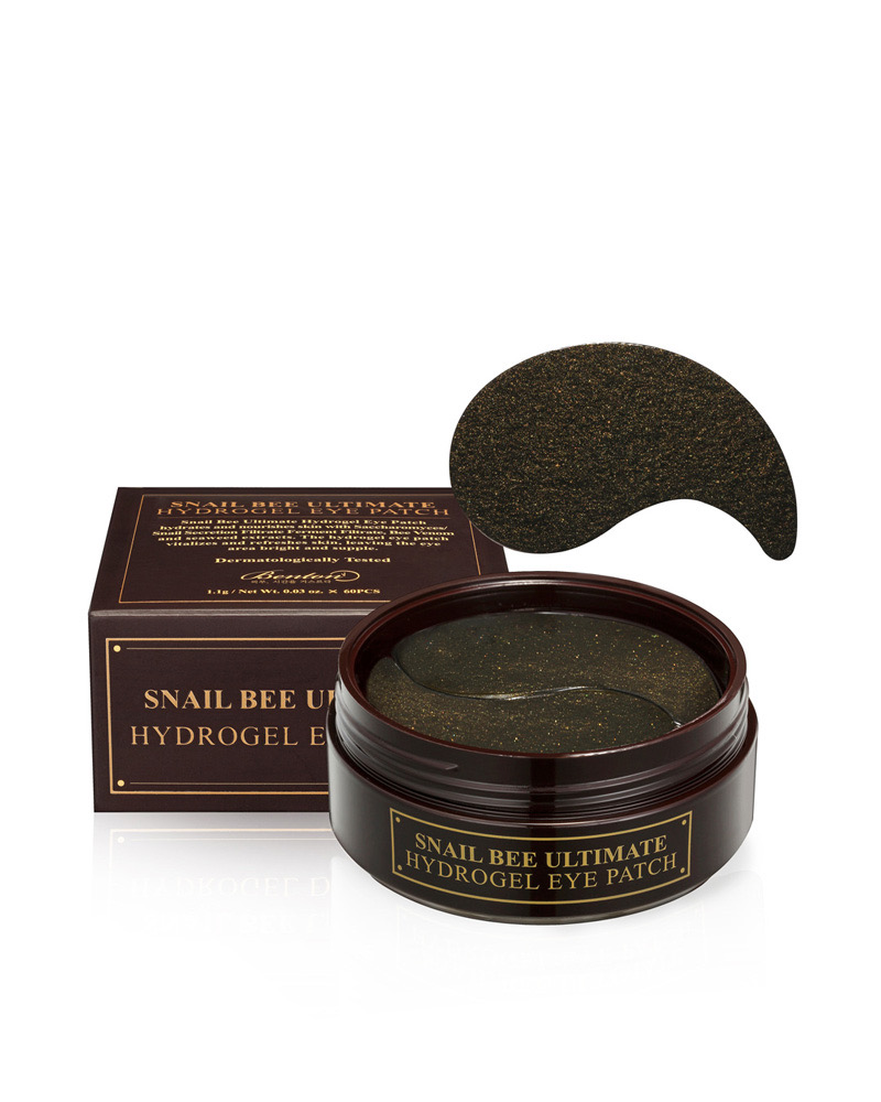 1758538564-54 1758538564-54