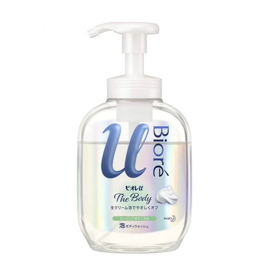 1758548110-31 1758548110-31