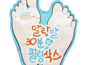 1758548124-36 1758548124-36