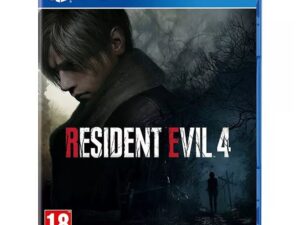 1758878898-248 1758878898-248