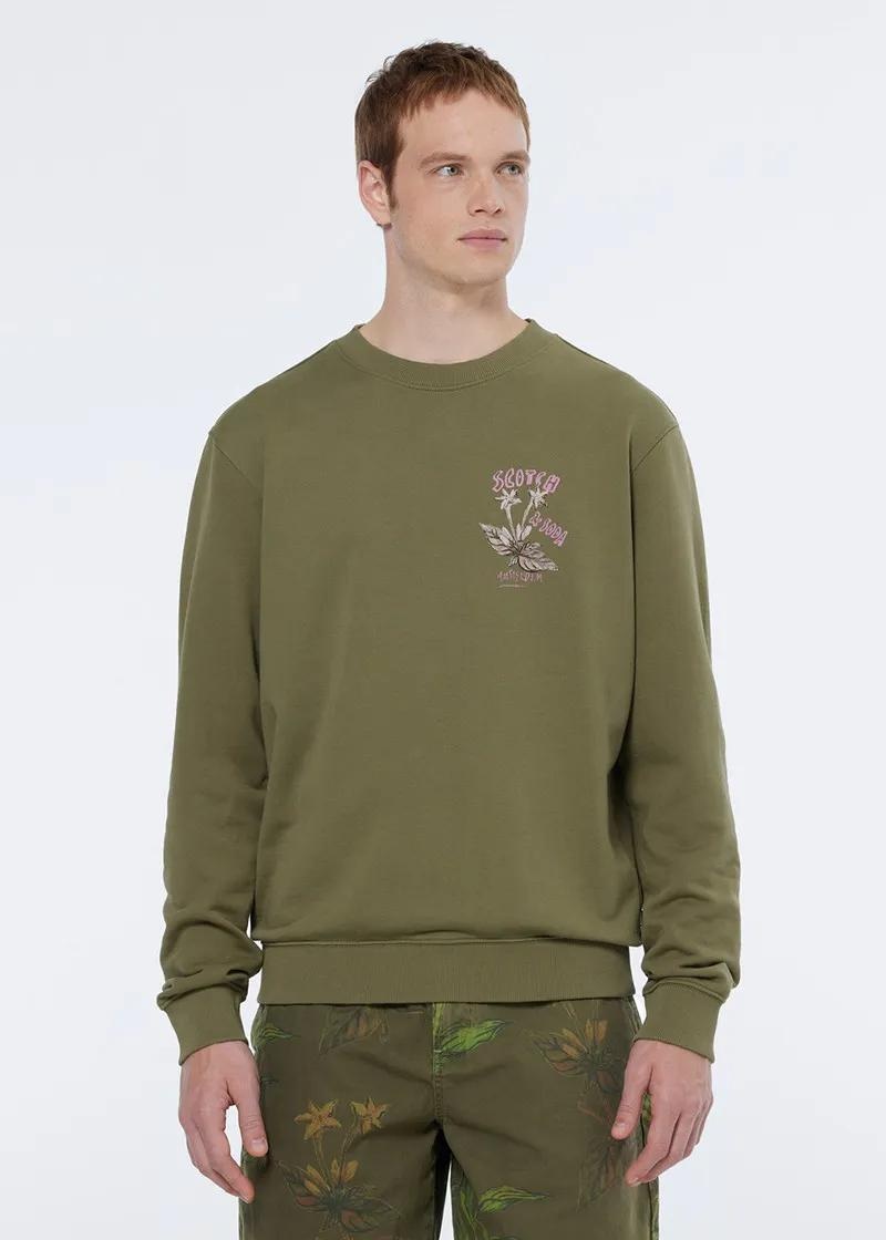 1759409746-32 1759409746-32