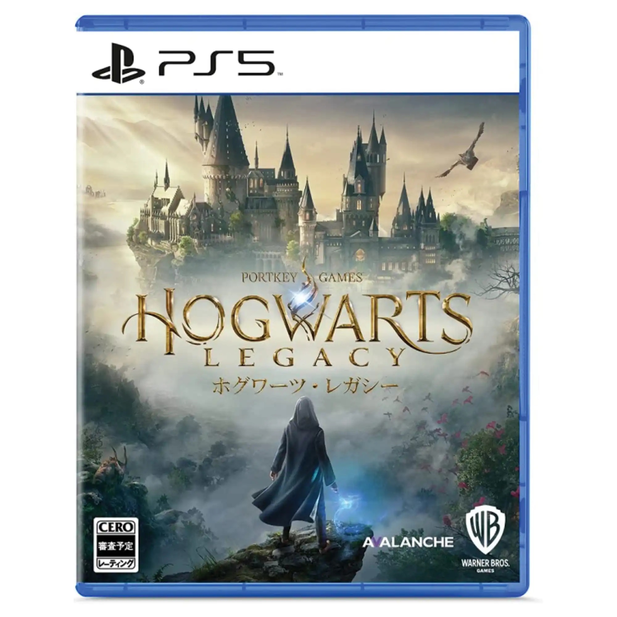 SE20-20550 SE20-20550