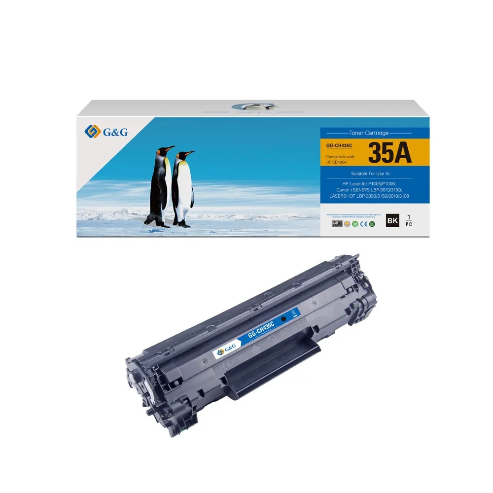 SE20-31635 SE20-31635