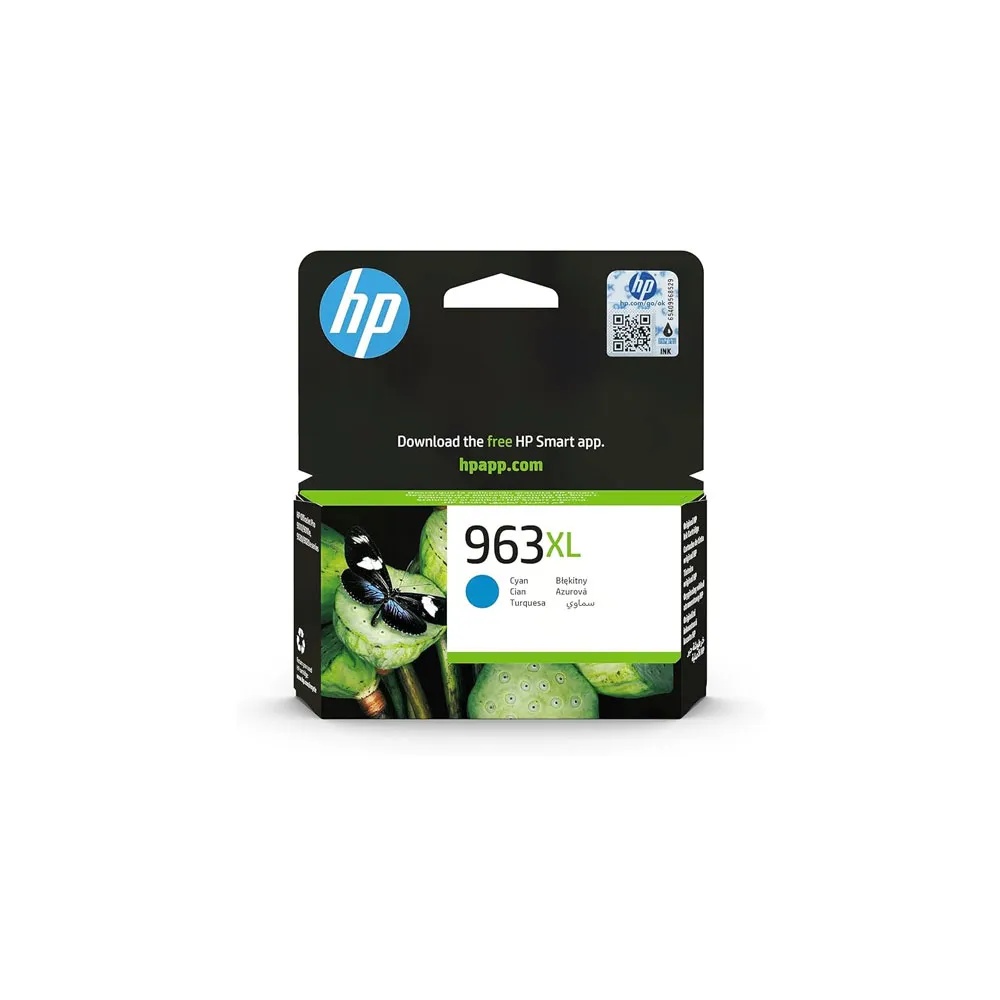 SE20-32505 SE20-32505