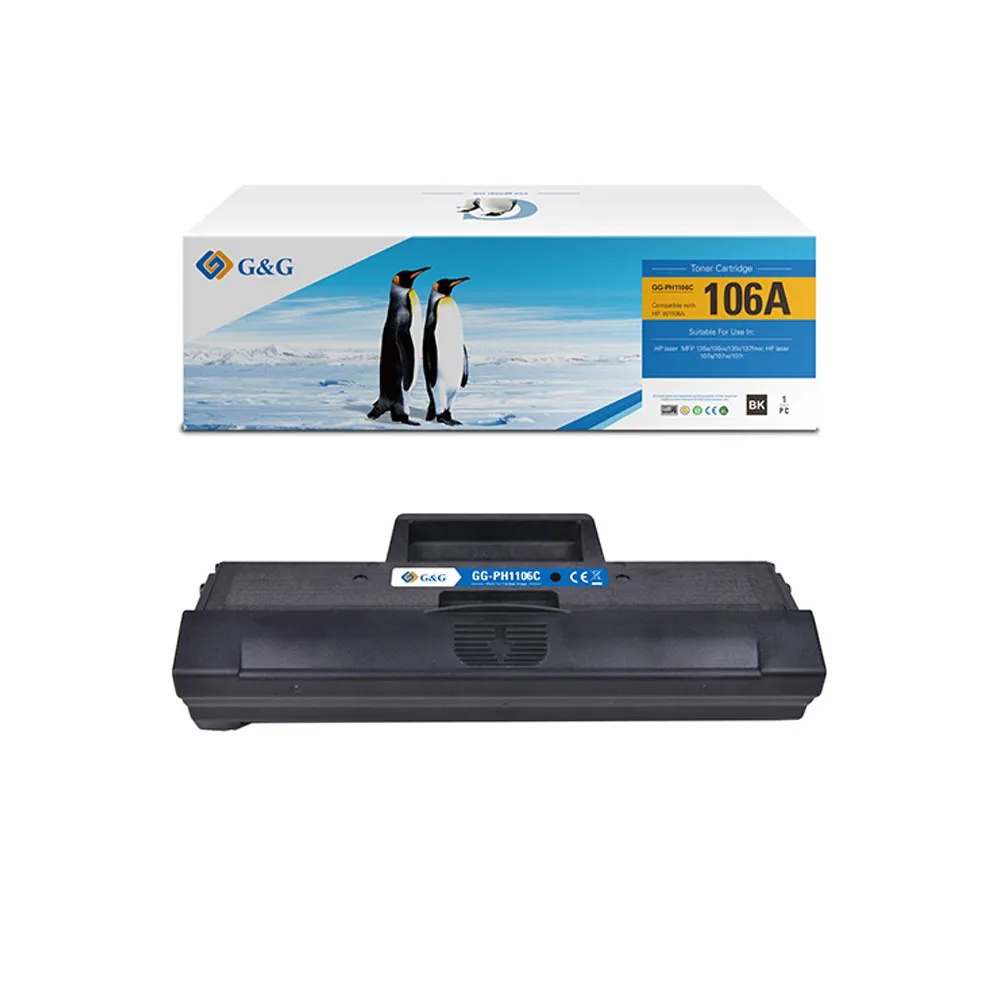 SE20-32509 SE20-32509