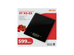 SE20-40117 SE20-40117