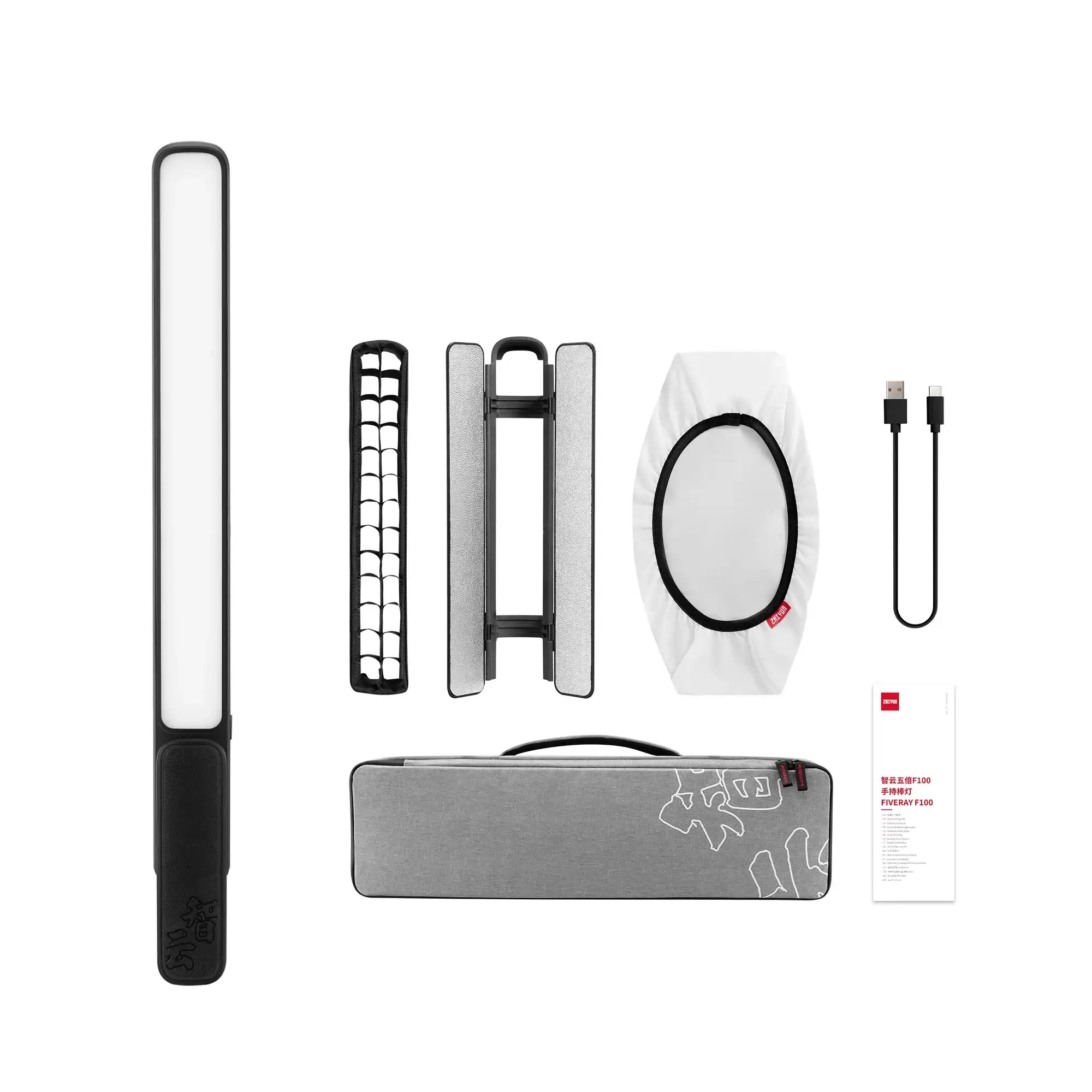 SE20-55487-27 SE20-55487-27