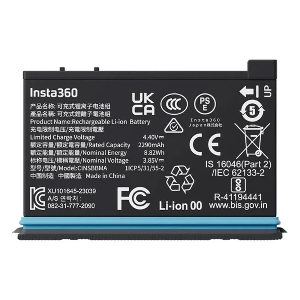 SE20-61157-45 SE20-61157-45