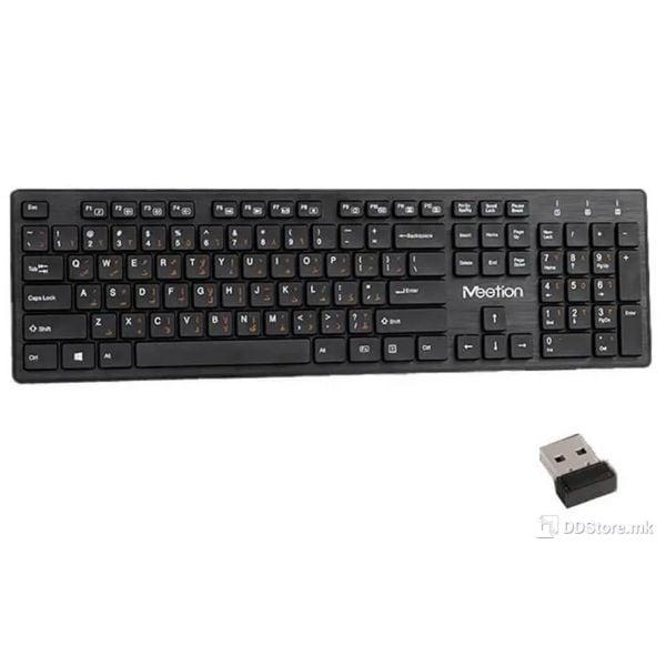 1764749802-317 1764749802-317