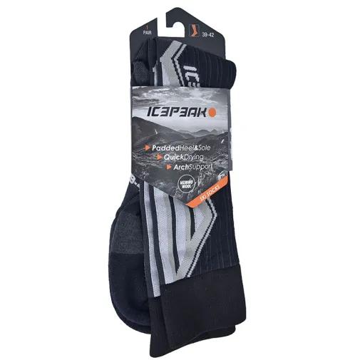 1766749402-47 1766749402-47